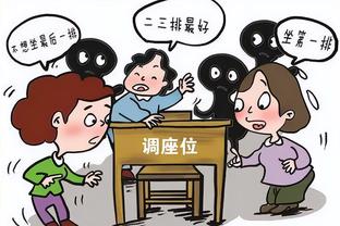 雷竞技竞彩截图2